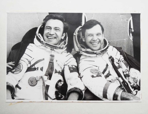 Космодром Байконур. [Фотоальбом]. [1984].